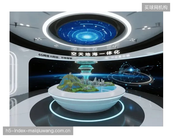 广州天河体育中心试点5G全息看台，为满足球迷跨时空观赛需求提供新范本